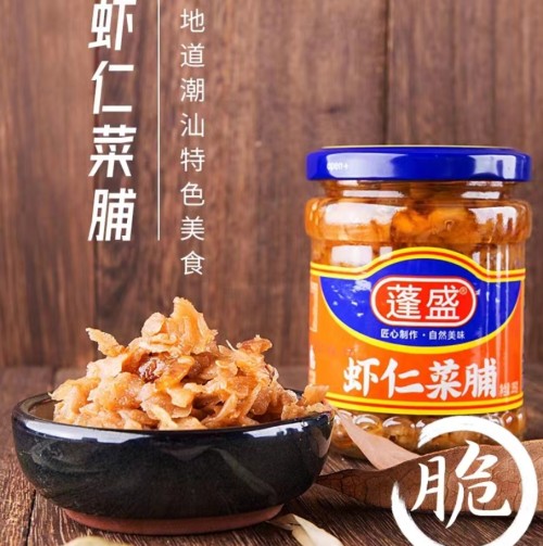 Pengsheng Shrimp and Dried Vegetable 180g