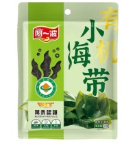 Ayibao kelp 20g