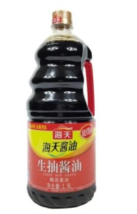 Haitian Soy Sauce