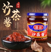 Pengsheng Sha Cha Sauce 200g