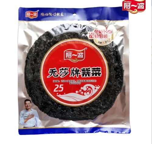 Ayebo Wusha brand seaweed 25g