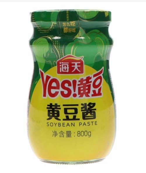 Haitian Soybean Paste