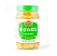 Guanghe Bean Curd