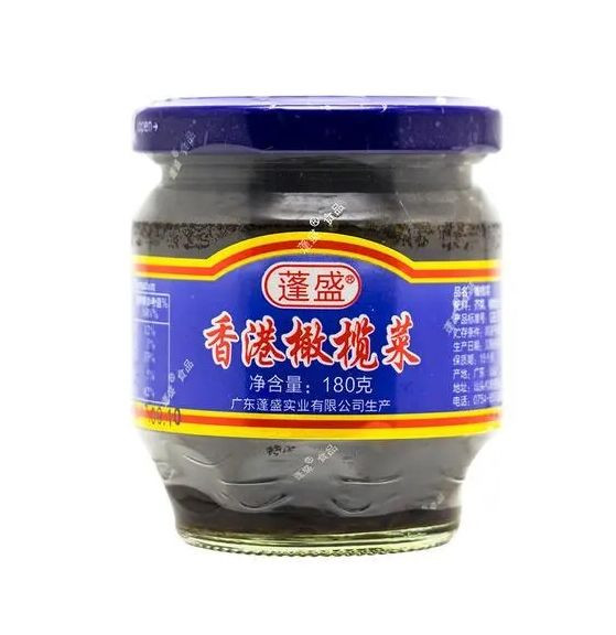 Pengsheng Preserved Vegetables