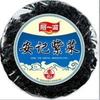 Ayibo Anji seaweed 50g