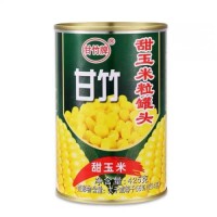 Canned Sweet Corn Kernels